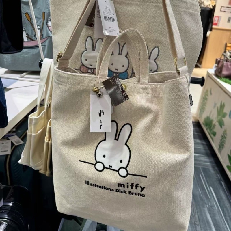 Luxury Bags In Japan - Miffy Kawaii Anime Cartoon Handbag Embroidery