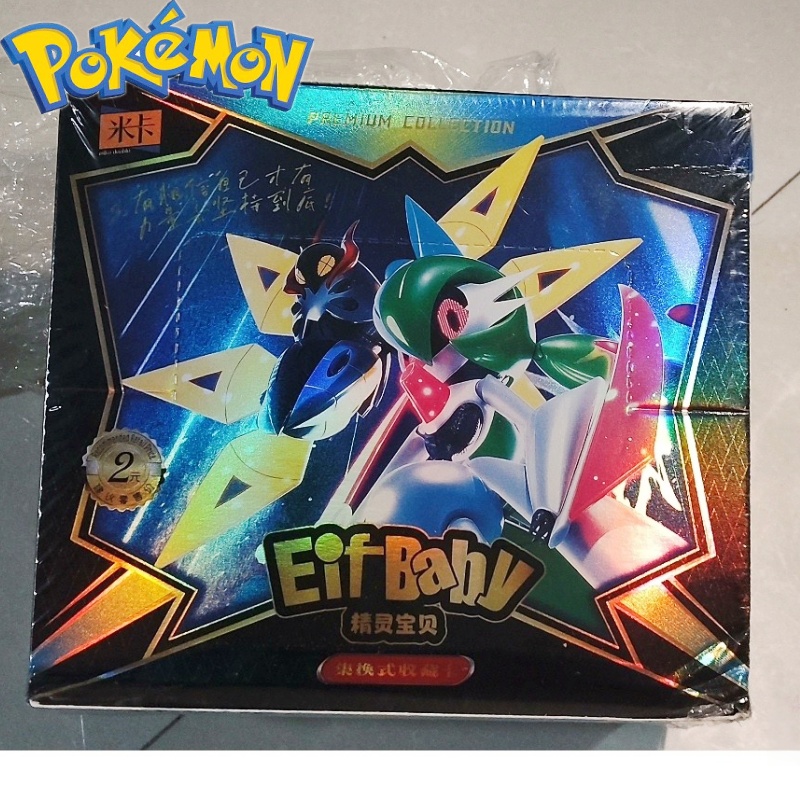 Luxury Bags In Japan - New 30 Bag Pokemon Anime Game