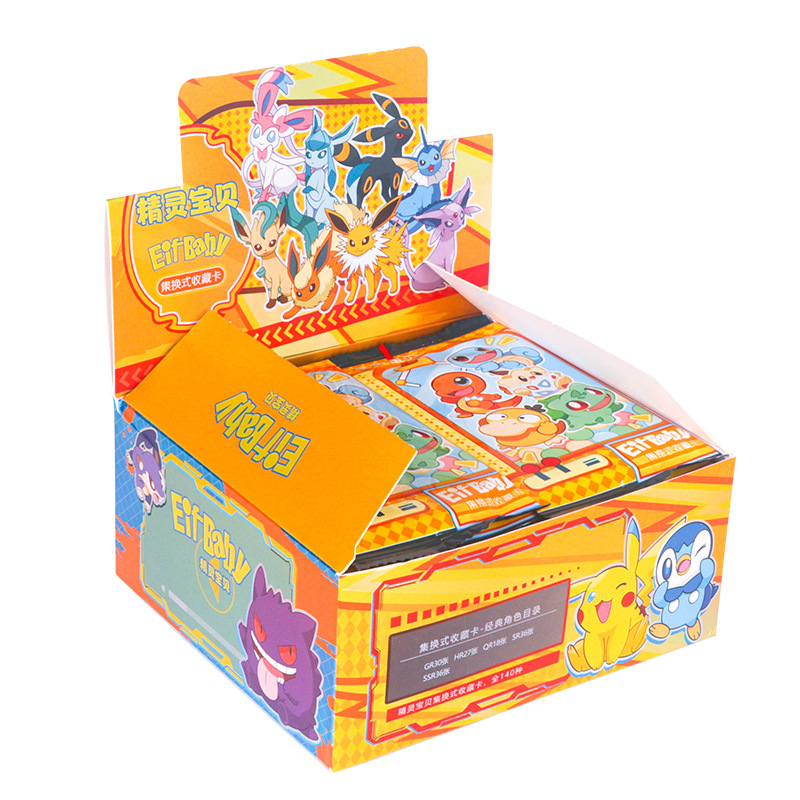30 Bag Pokemon Anime Game Elf  - Luxury Bags In Japan 评论和价格