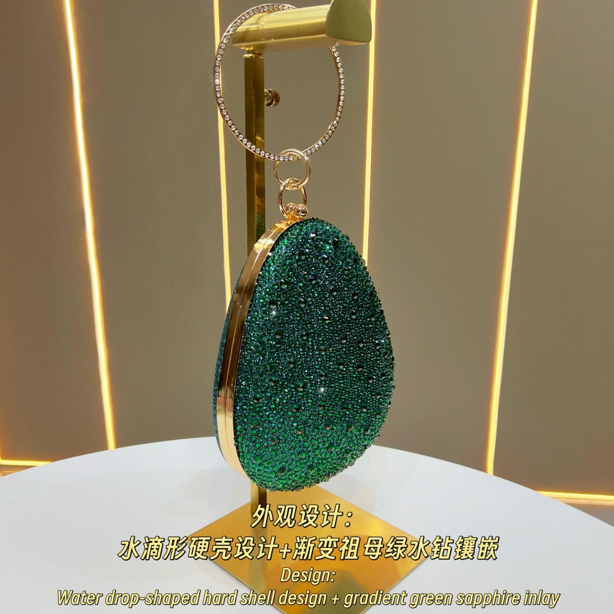 Emerald Green Full Rhinestone  - Luxury Bags Green 评论和价格