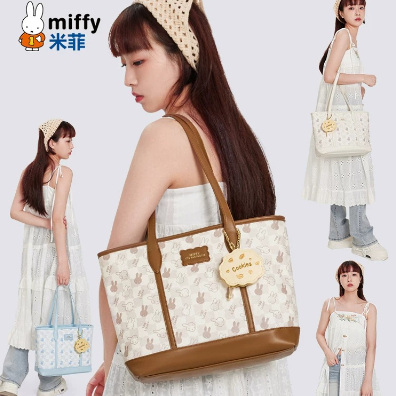 Miffy Kawaii Anime Sense of Lu - Luxury Bags Luggage 评论和价格