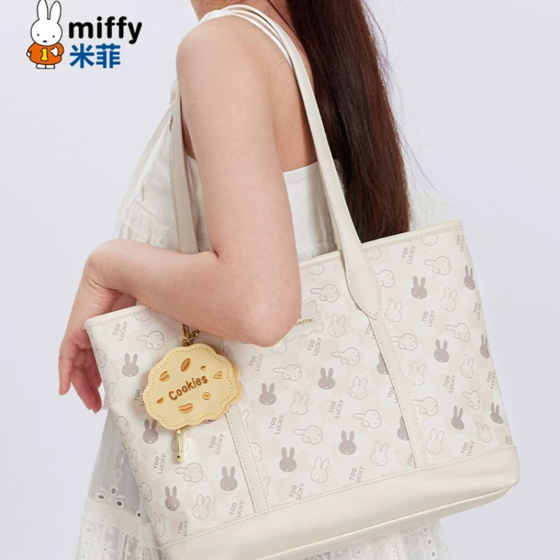 Miffy Kawaii Anime Sense of Lu - Luxury Bags Luggage 评论和价格