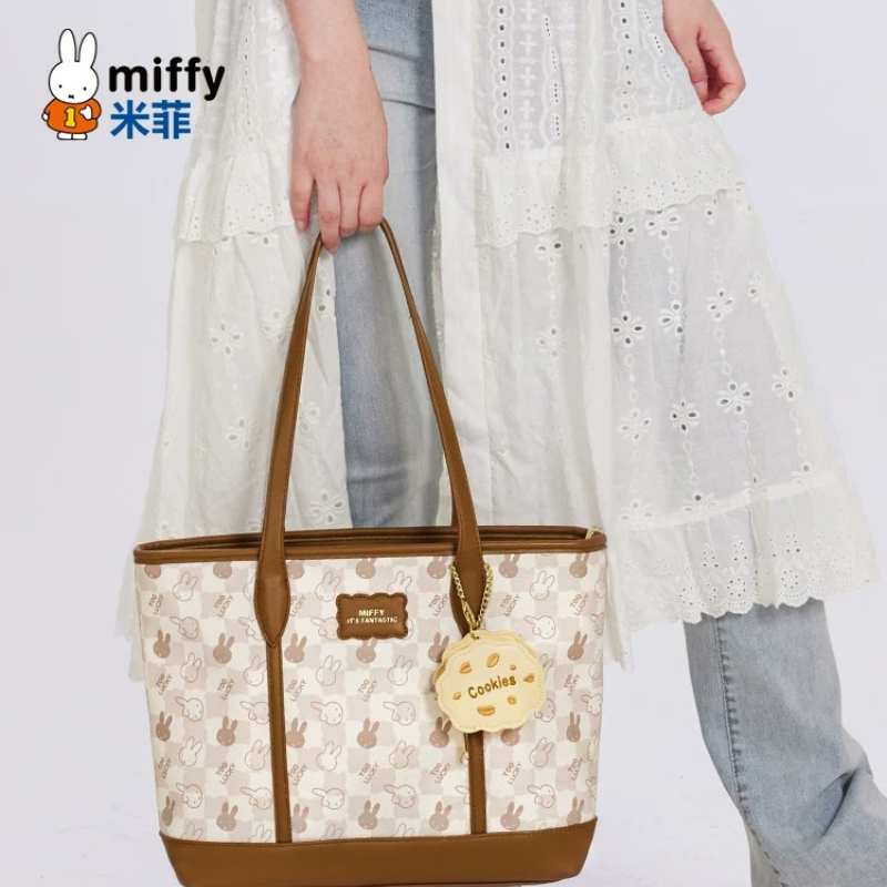 Miffy Kawaii Anime Sense of Lu - Luxury Bags Luggage 评论和价格