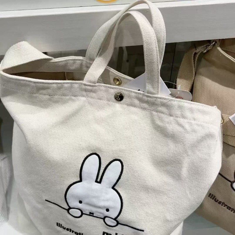 Miffy Kawaii Anime Cartoon Han - Luxury Bags In Japan 评论和价格