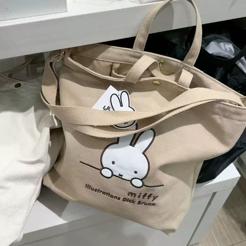 Miffy Kawaii Anime Cartoon Han - Luxury Bags In Japan 评论和价格