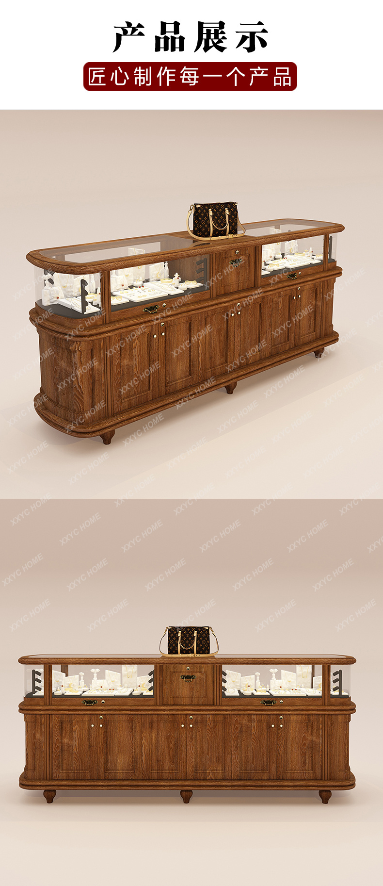 X-S  Cabinet Medieval Clothing - Luxury Bags In Store 评论和价格