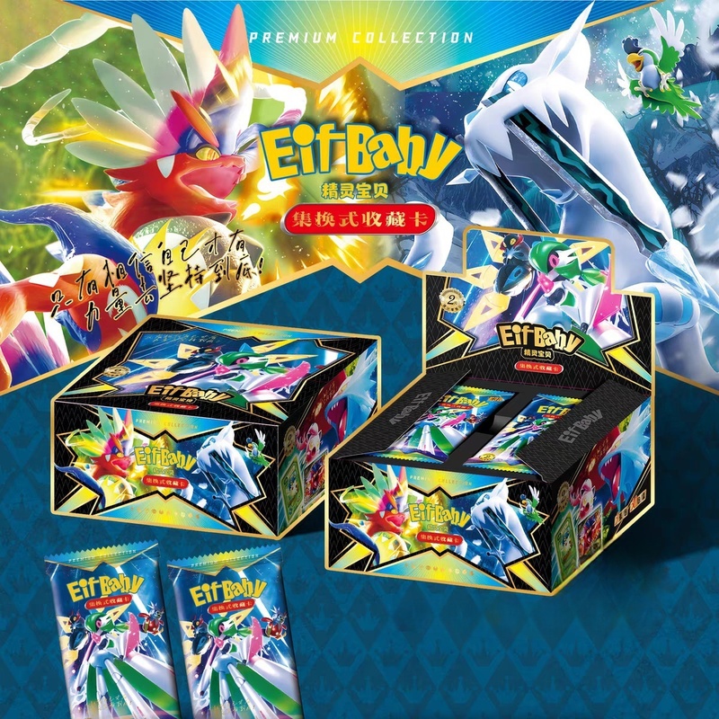 New 30 Bag Pokemon Anime Game  - Luxury Bags In Japan 评论和价格