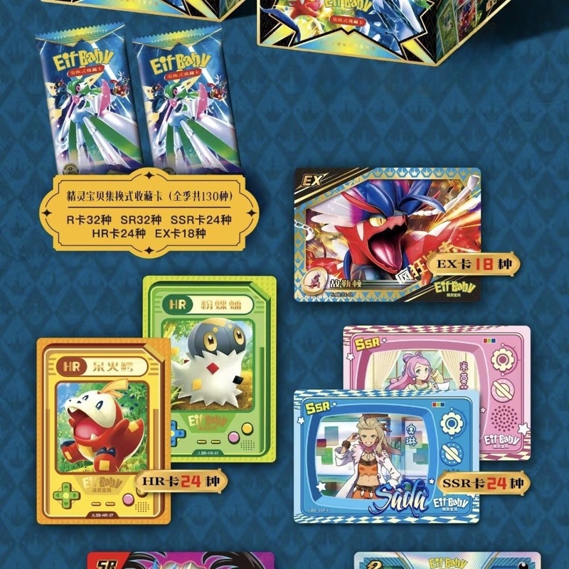 New 30 Bag Pokemon Anime Game  - Luxury Bags In Japan 评论和价格