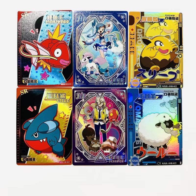 New 30 Bag Pokemon Anime Game  - Luxury Bags In Japan 评论和价格