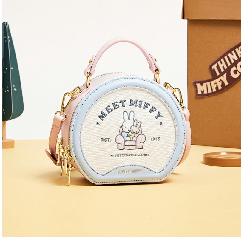 Anime Miffy Women's Bags New S - Luxury Bags In Japan 评论和价格