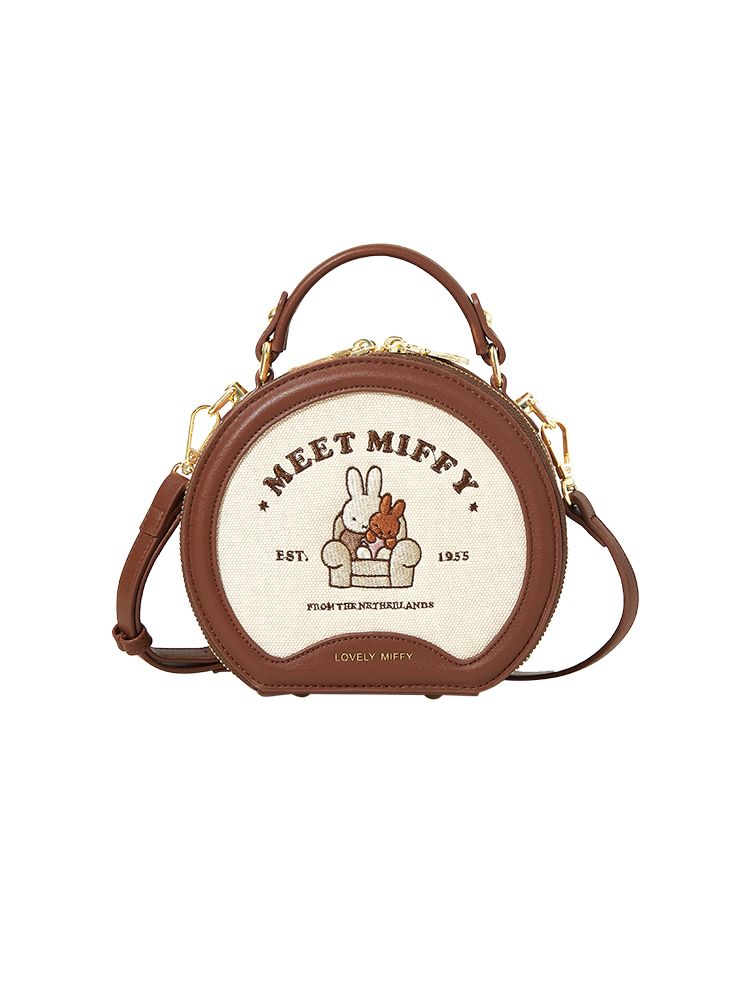 Anime Miffy Women's Bags New S - Luxury Bags In Japan 评论和价格