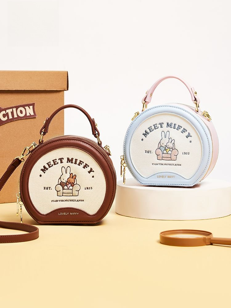 Anime Miffy Women's Bags New S - Luxury Bags In Japan 评论和价格