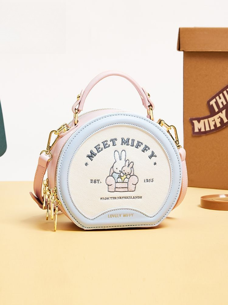 Anime Miffy Women's Bags New S - Luxury Bags In Japan 评论和价格