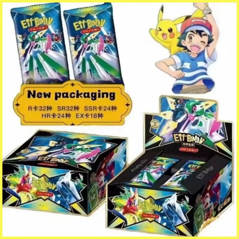 New 30 Bag Pokemon Anime Game  - Luxury Bags In Japan 评论和价格