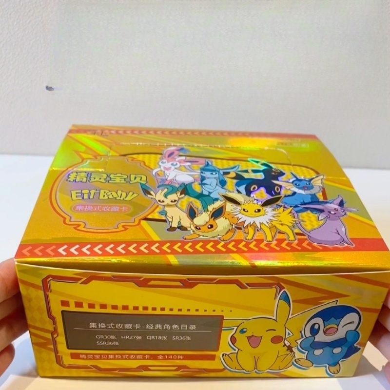 New 30 Bag Pokemon Anime Game  - Luxury Bags In Japan 评论和价格